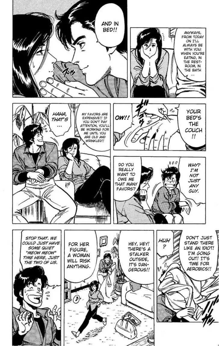 City Hunter Chapter 40 - Page 26