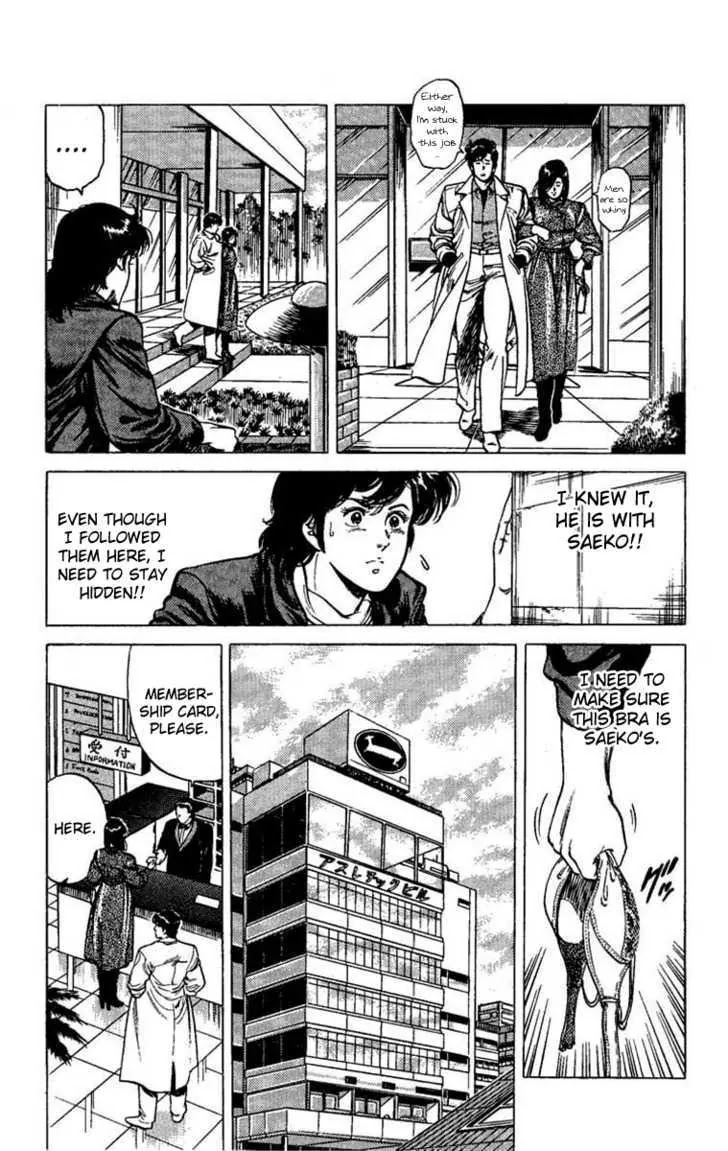 City Hunter Chapter 40 - Page 28