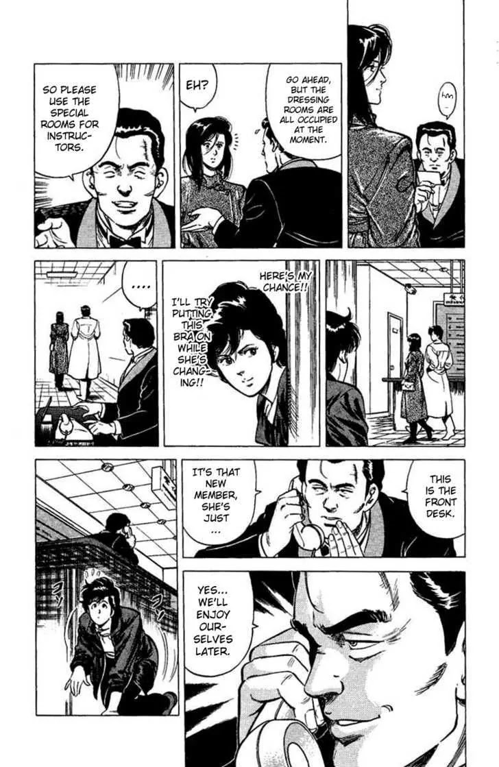 City Hunter Chapter 40 - Page 29
