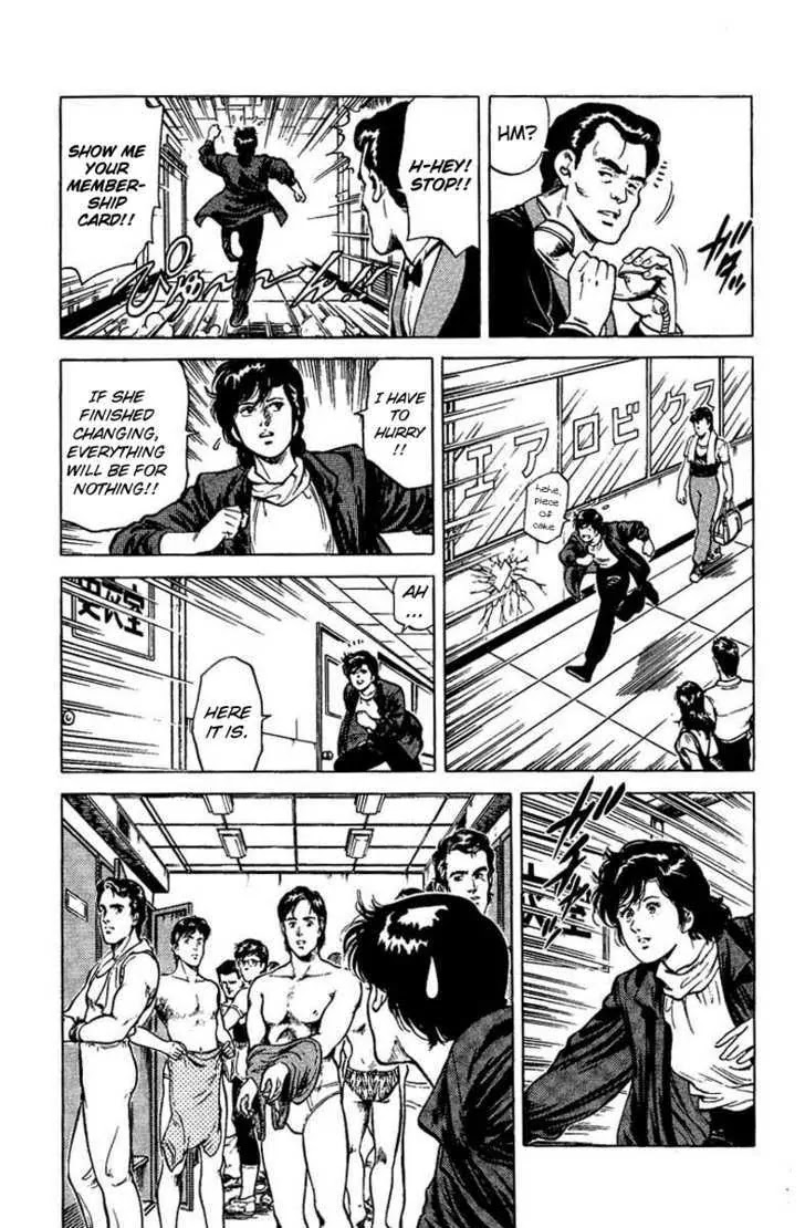 City Hunter Chapter 40 - Page 30