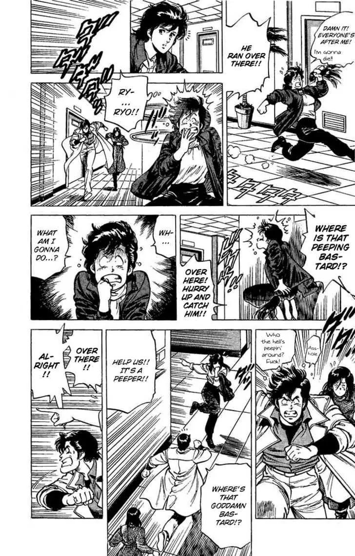 City Hunter Chapter 40 - Page 34