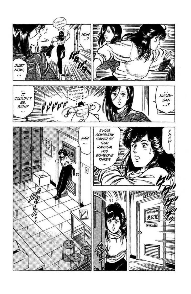 City Hunter Chapter 40 - Page 35