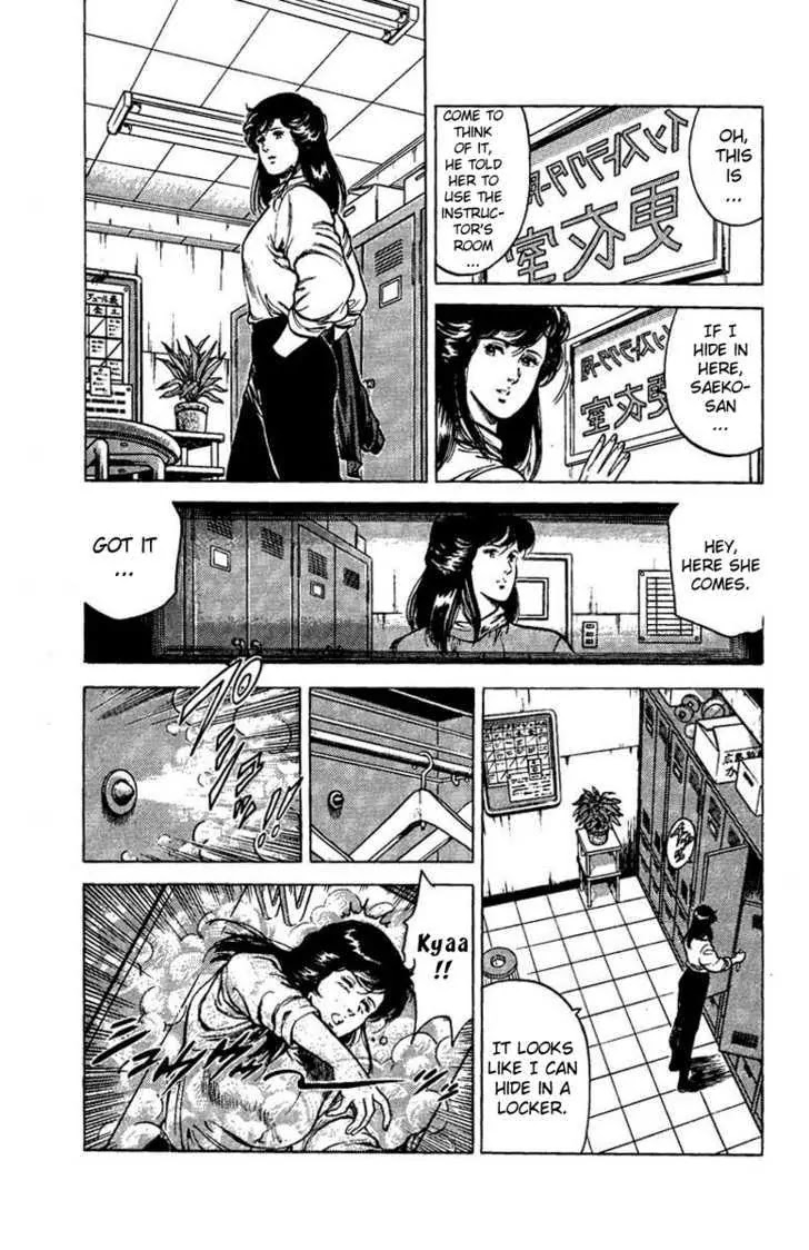 City Hunter Chapter 40 - Page 36