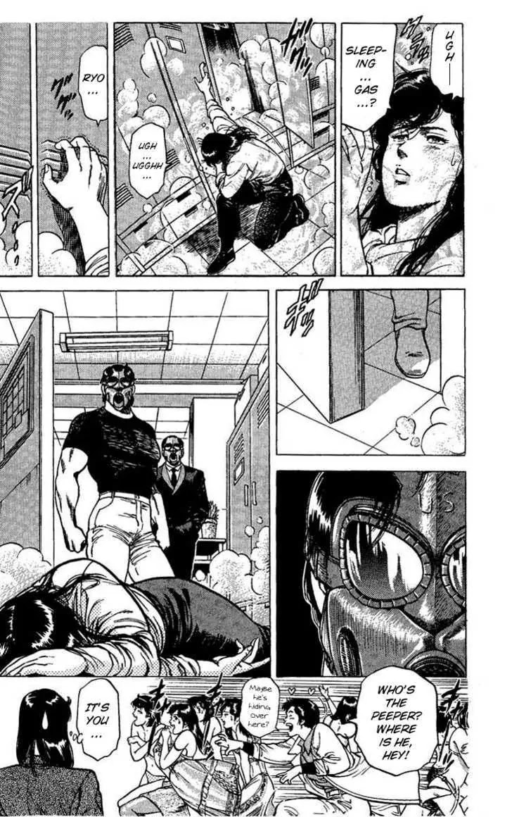 City Hunter Chapter 40 - Page 37