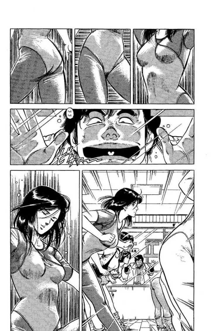 City Hunter Chapter 40 - Page 5