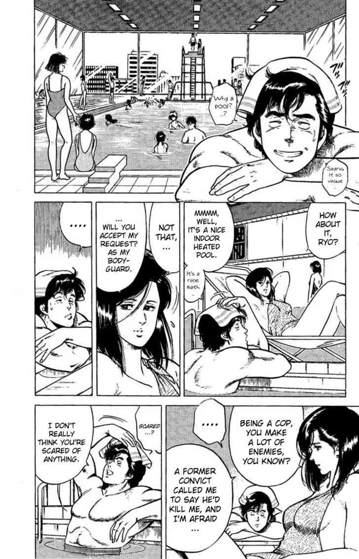 City Hunter Chapter 40 - Page 8