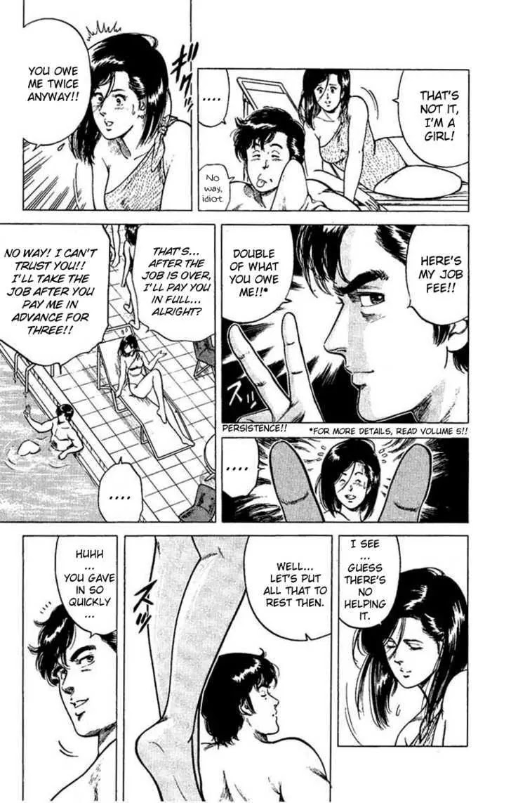 City Hunter Chapter 40 - Page 9