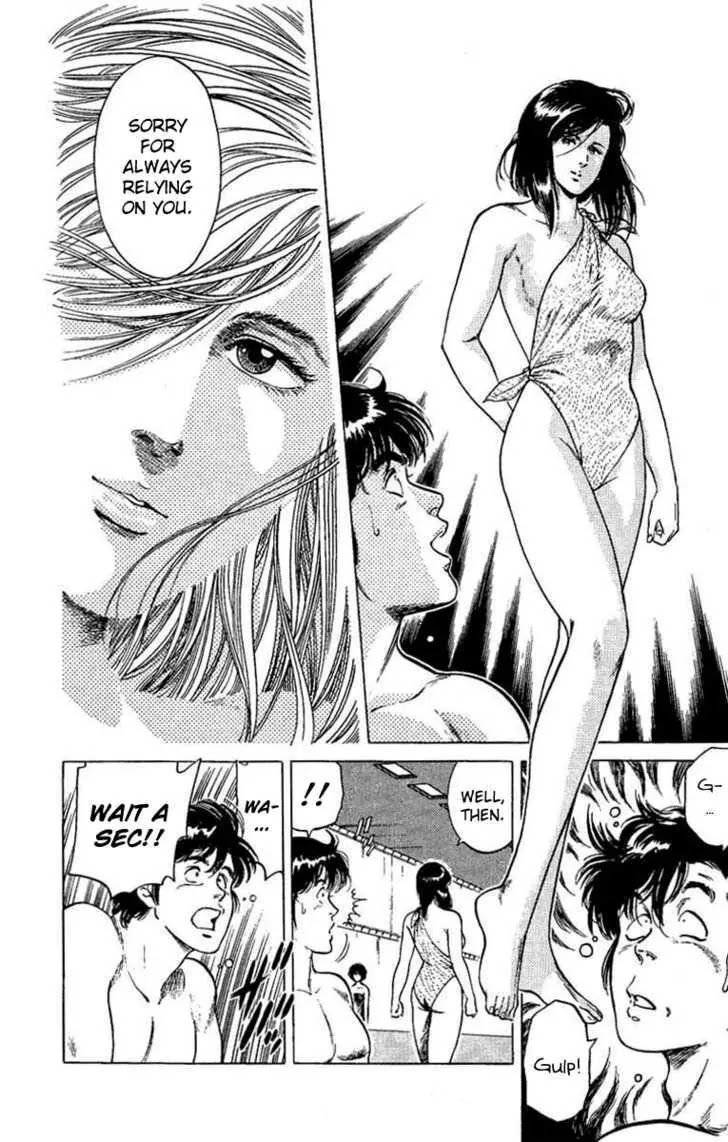 City Hunter Chapter 40 - Page 10