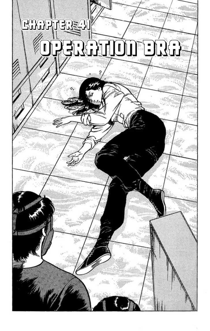 City Hunter Chapter 41 - Page 1