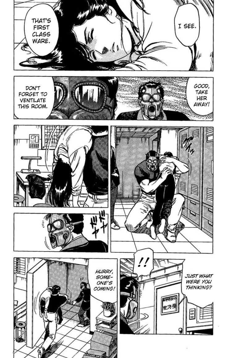 City Hunter Chapter 41 - Page 2