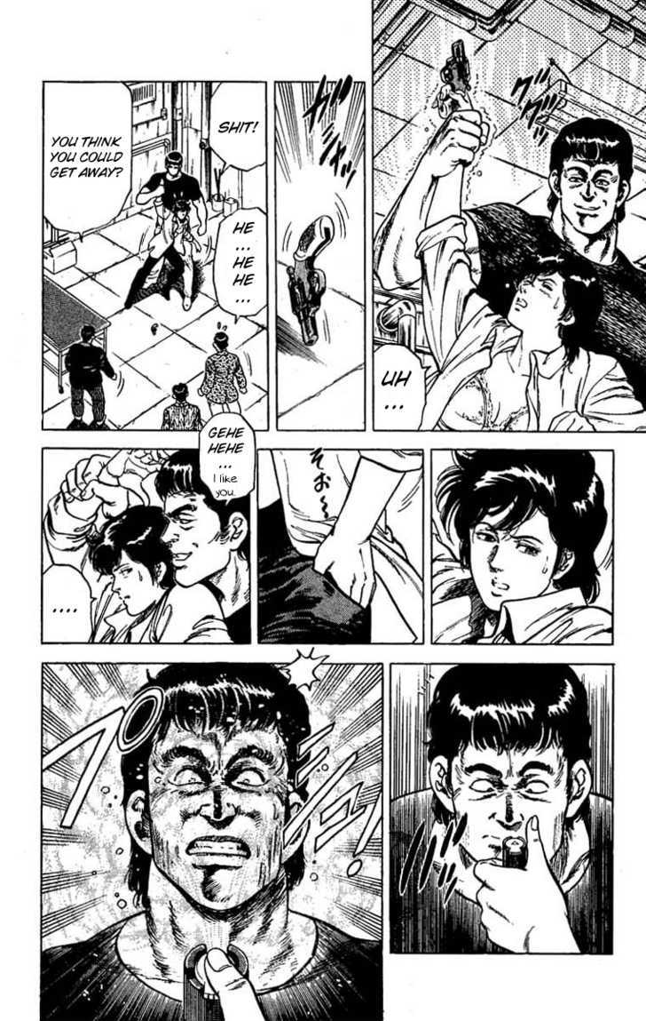 City Hunter Chapter 41 - Page 14