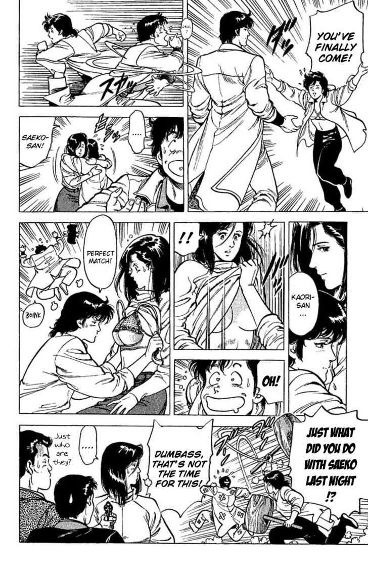 City Hunter Chapter 41 - Page 18