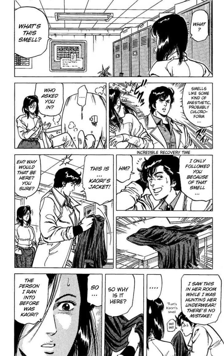 City Hunter Chapter 41 - Page 4