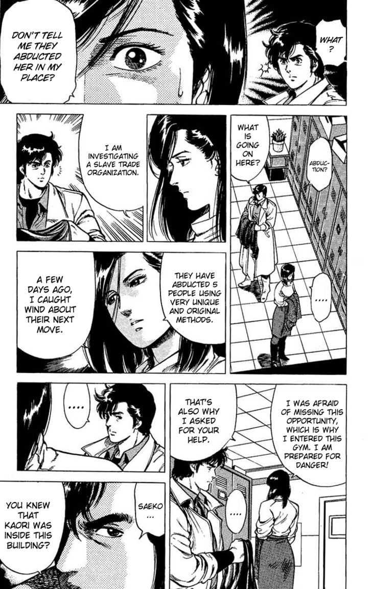 City Hunter Chapter 41 - Page 5