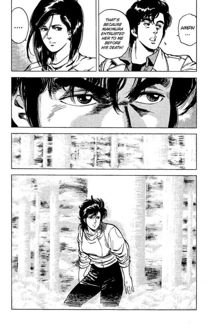 City Hunter Chapter 41 - Page 7