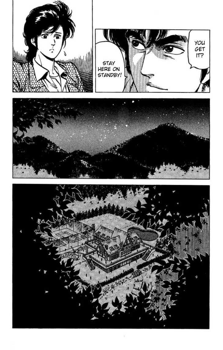 City Hunter Chapter 42 - Page 13