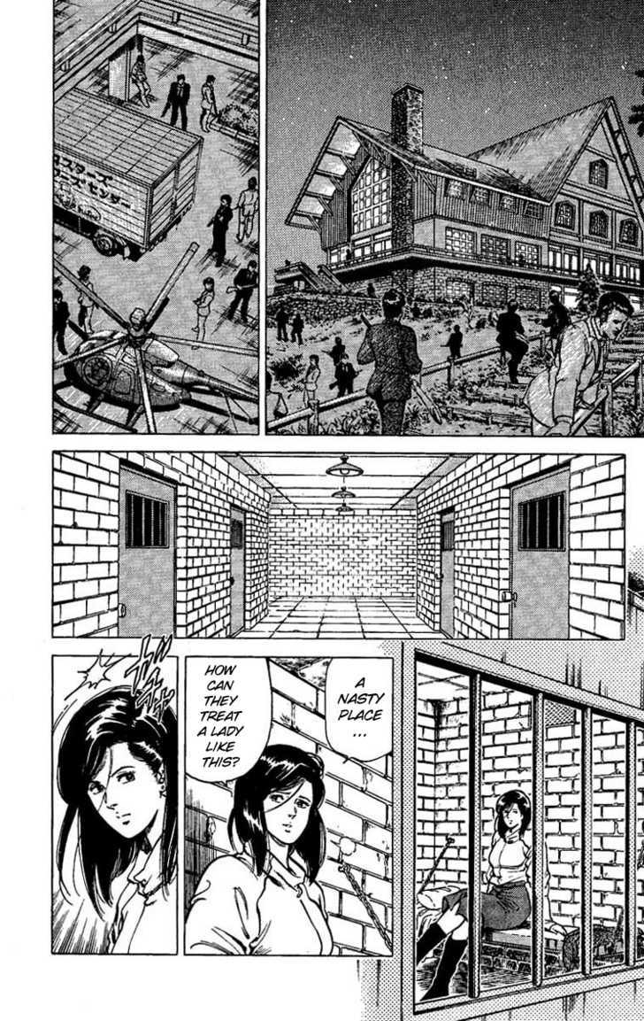City Hunter Chapter 42 - Page 14