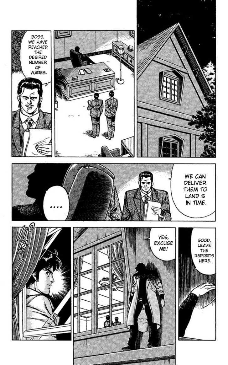 City Hunter Chapter 42 - Page 17