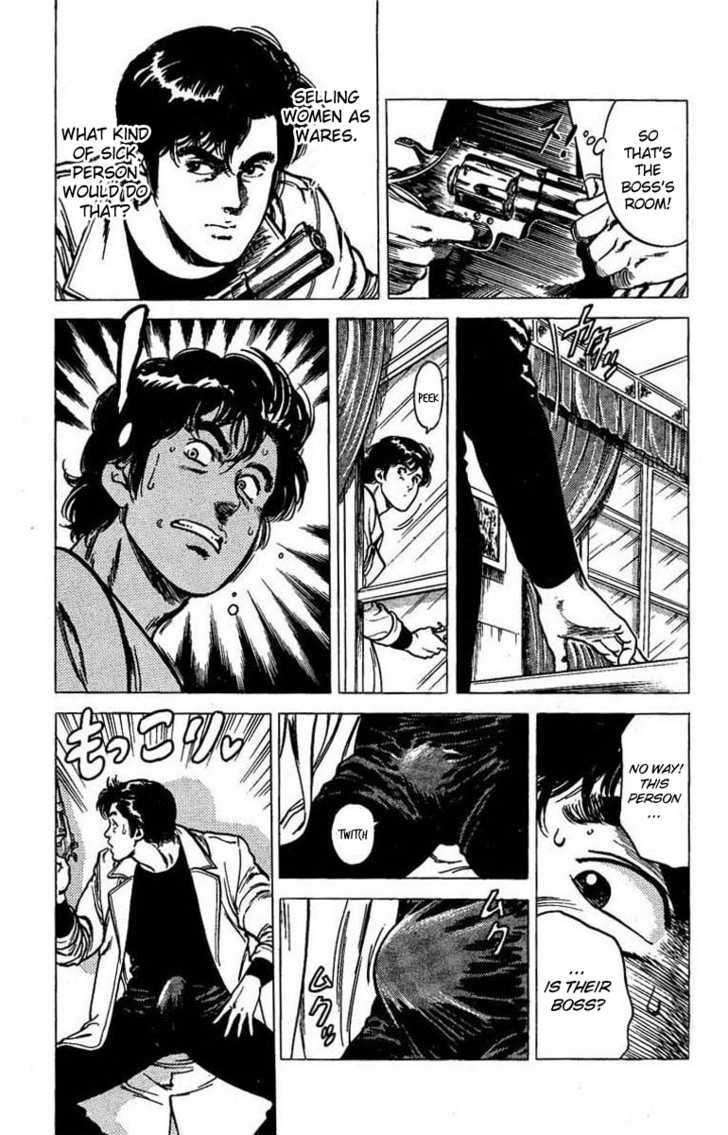 City Hunter Chapter 42 - Page 18