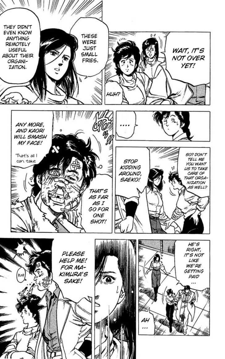 City Hunter Chapter 42 - Page 3