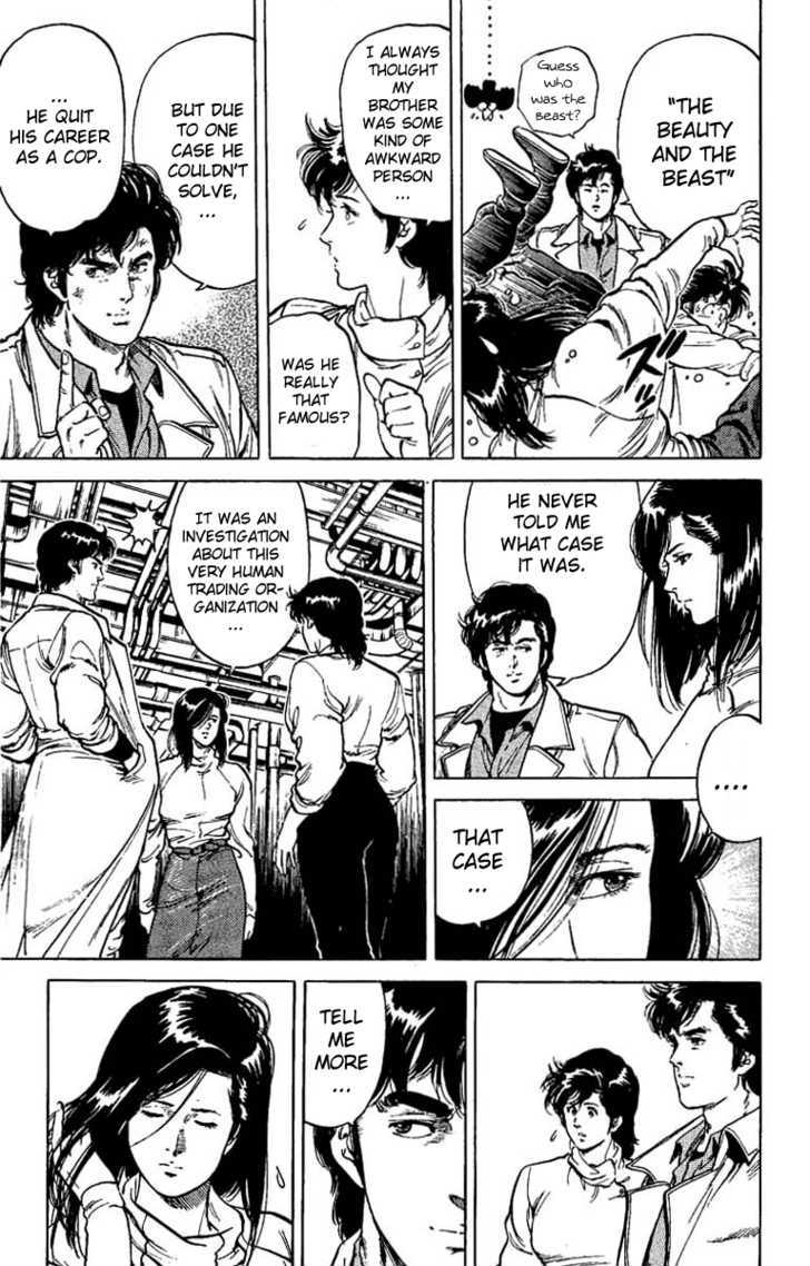 City Hunter Chapter 42 - Page 5
