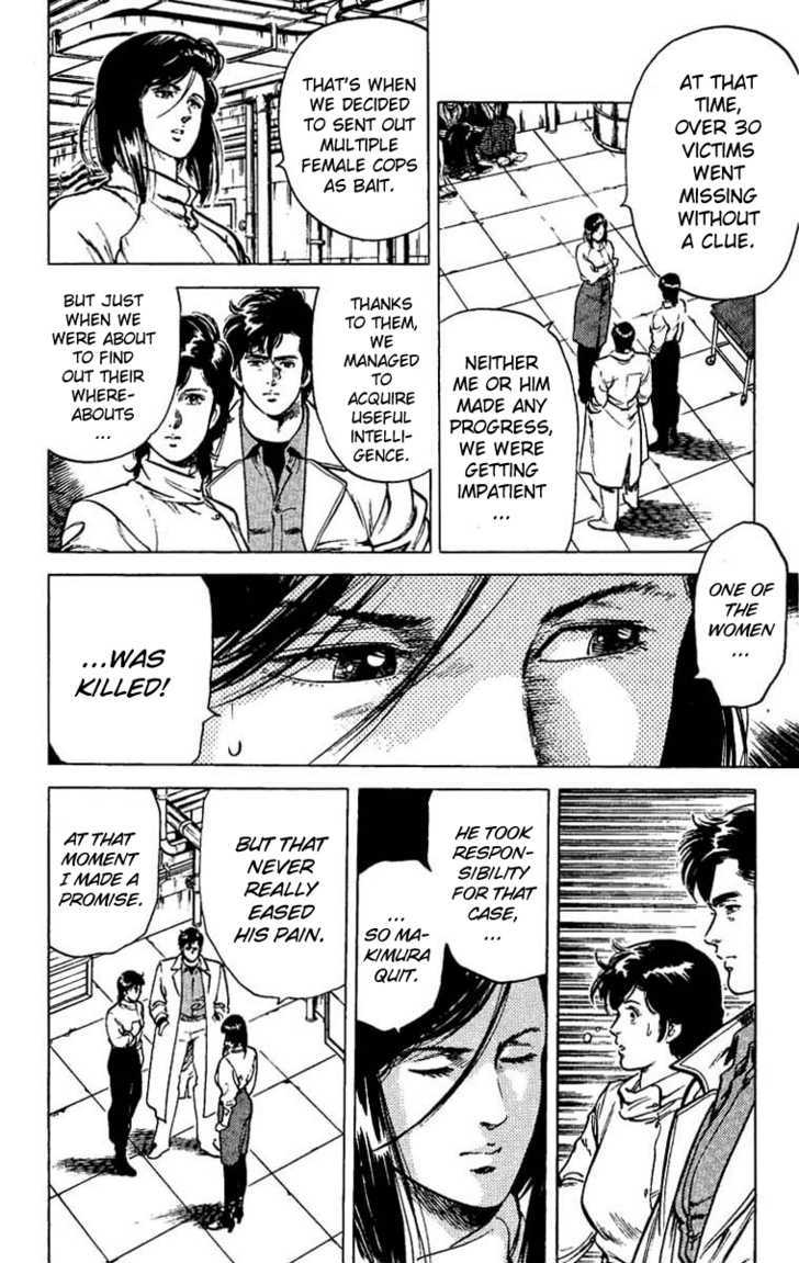 City Hunter Chapter 42 - Page 6