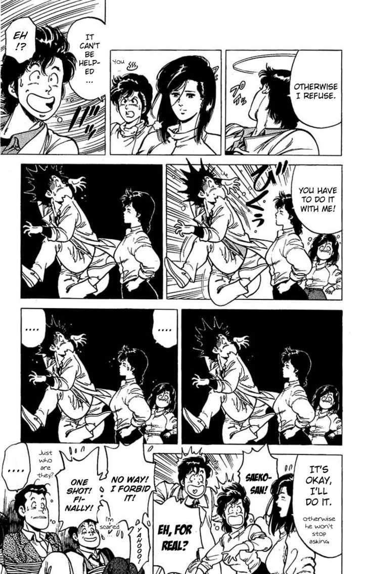 City Hunter Chapter 42 - Page 9