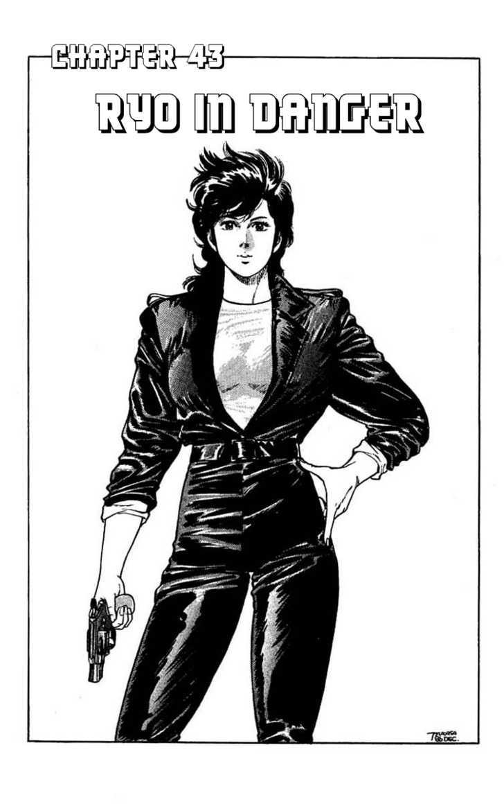 City Hunter Chapter 43 - Page 1