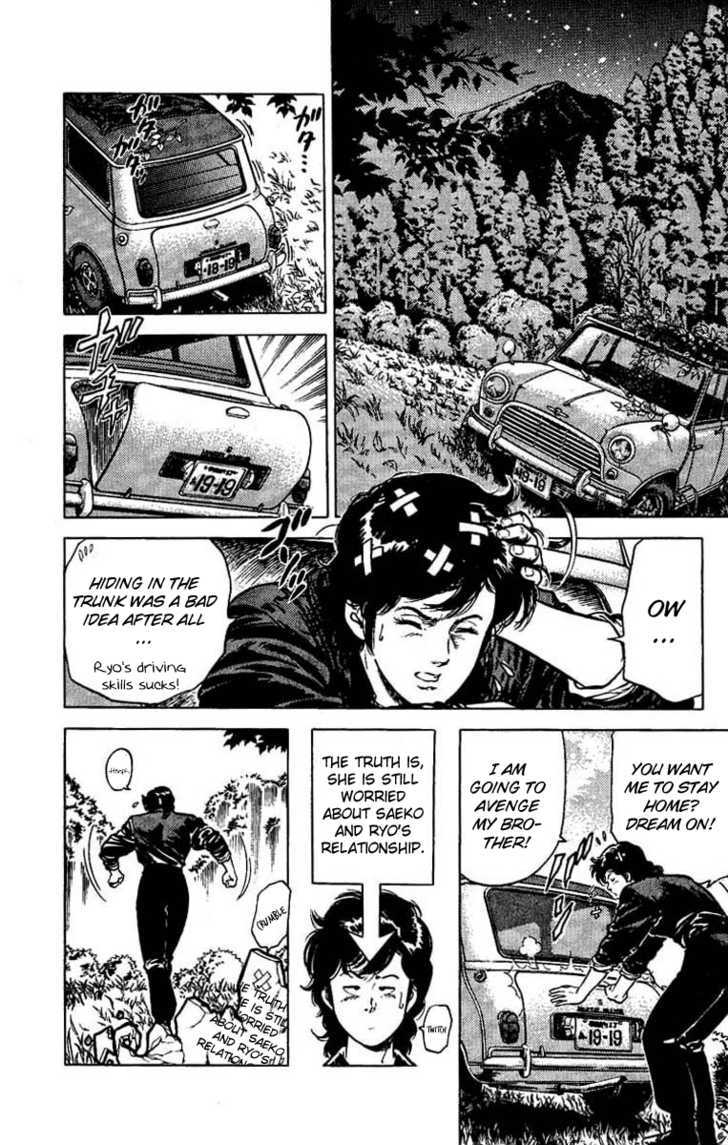 City Hunter Chapter 43 - Page 2