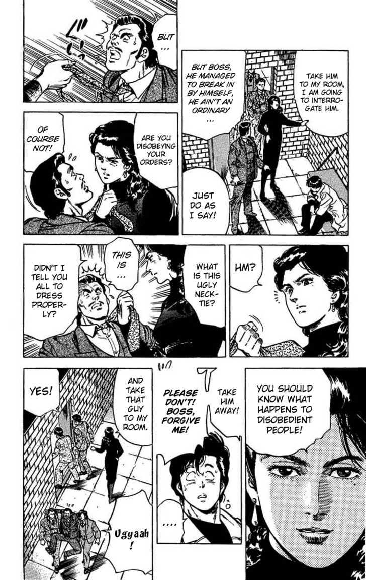 City Hunter Chapter 43 - Page 12