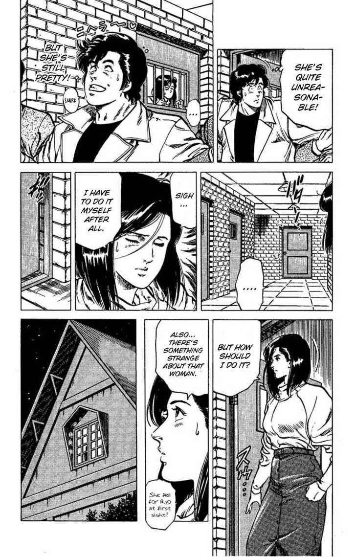 City Hunter Chapter 43 - Page 13