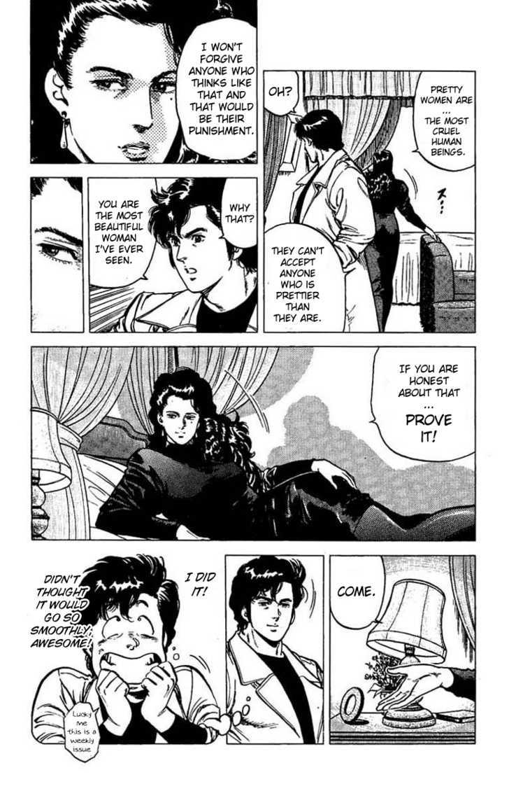 City Hunter Chapter 43 - Page 15