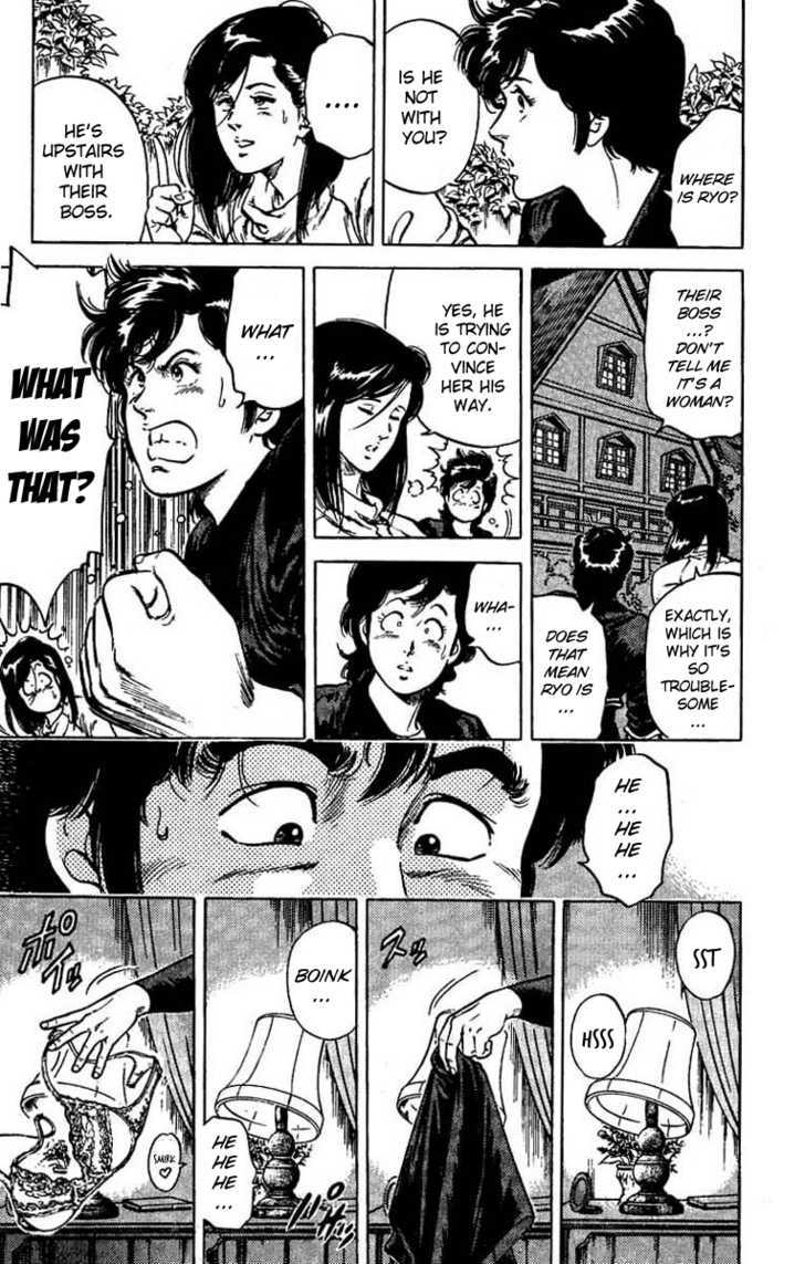 City Hunter Chapter 43 - Page 17