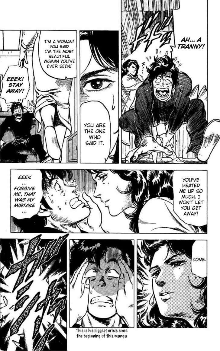 City Hunter Chapter 43 - Page 19