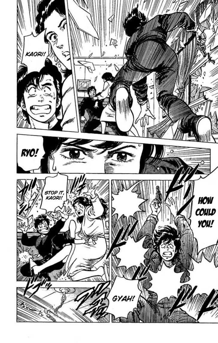City Hunter Chapter 43 - Page 20
