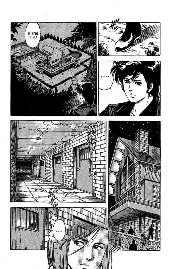 City Hunter Chapter 43 - Page 3