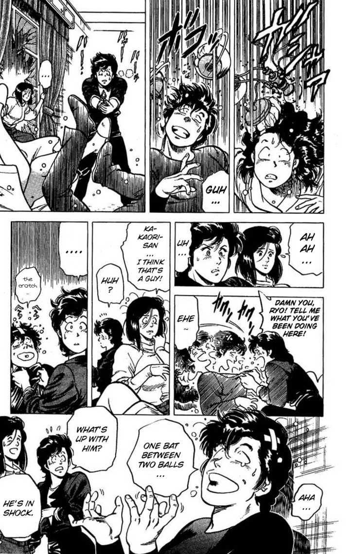 City Hunter Chapter 43 - Page 21