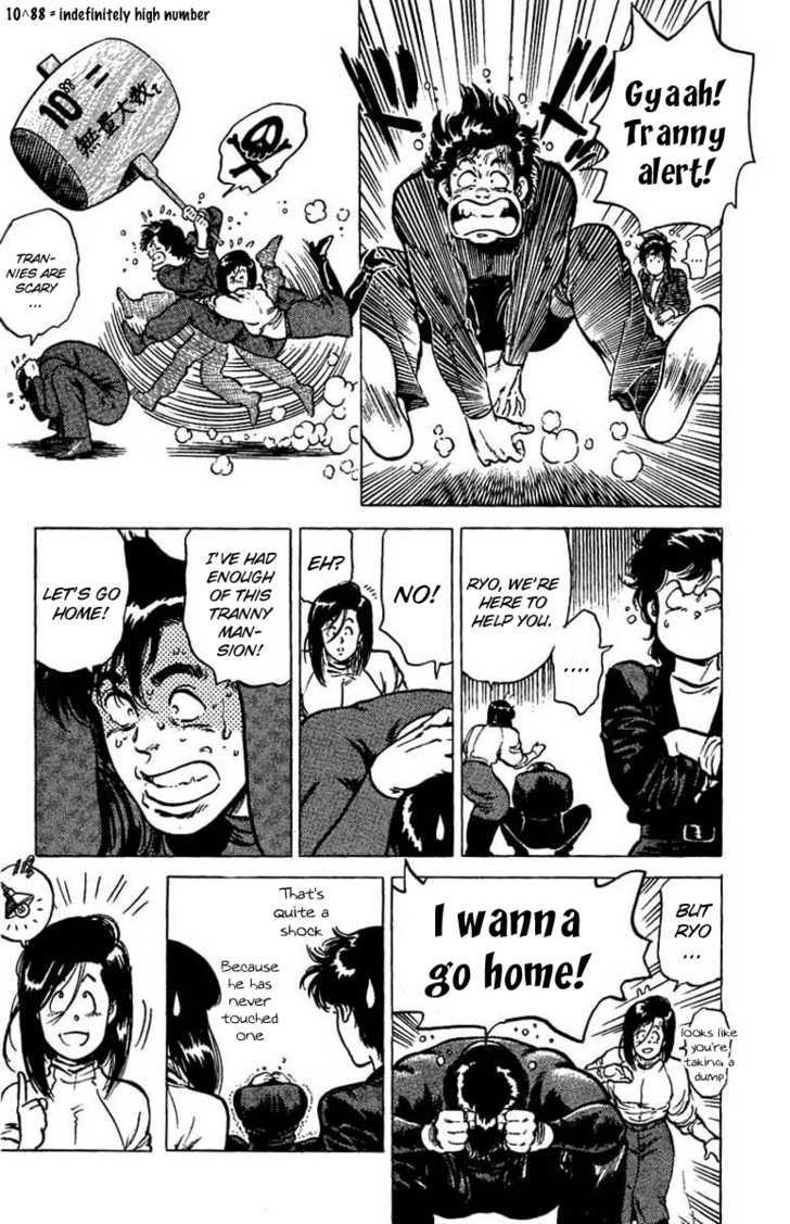 City Hunter Chapter 43 - Page 23