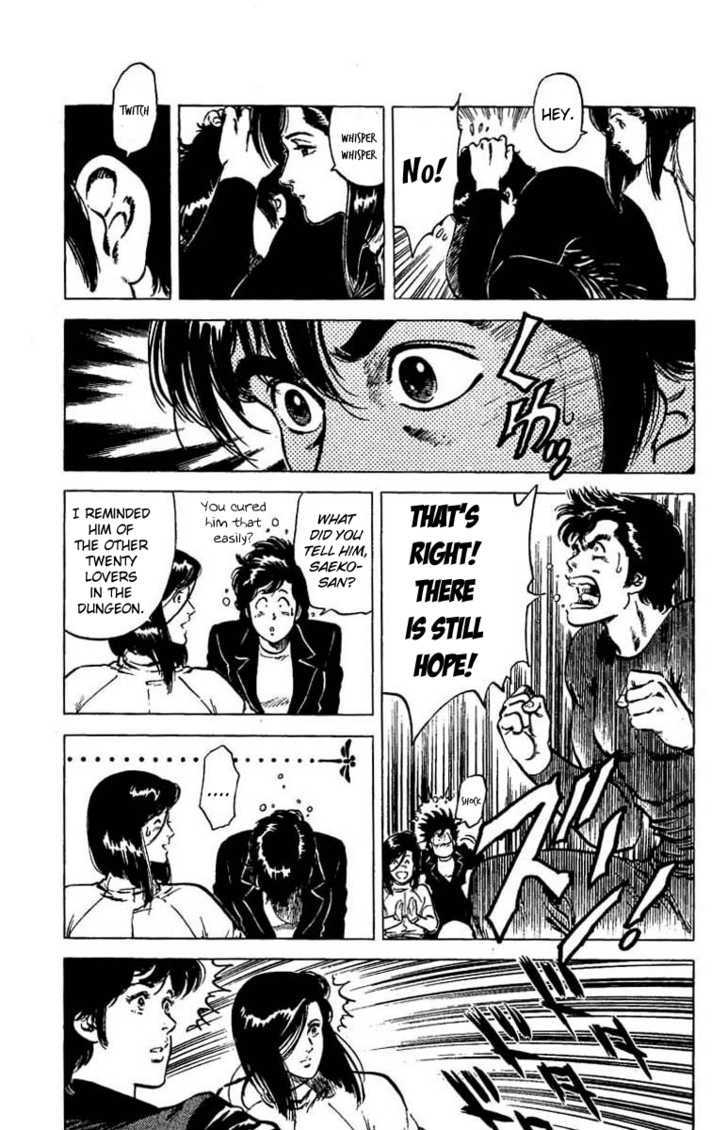 City Hunter Chapter 43 - Page 24