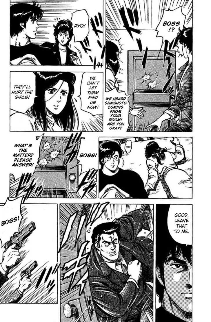 City Hunter Chapter 43 - Page 25