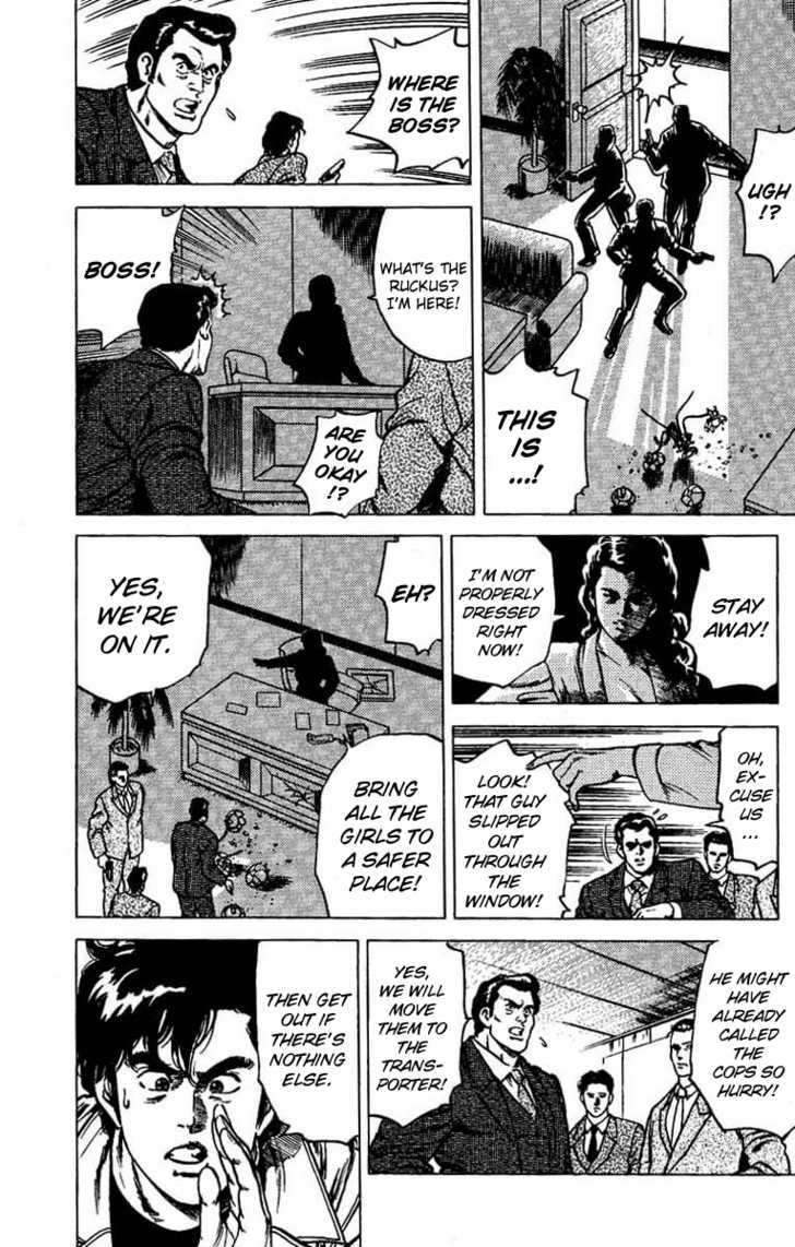 City Hunter Chapter 43 - Page 26