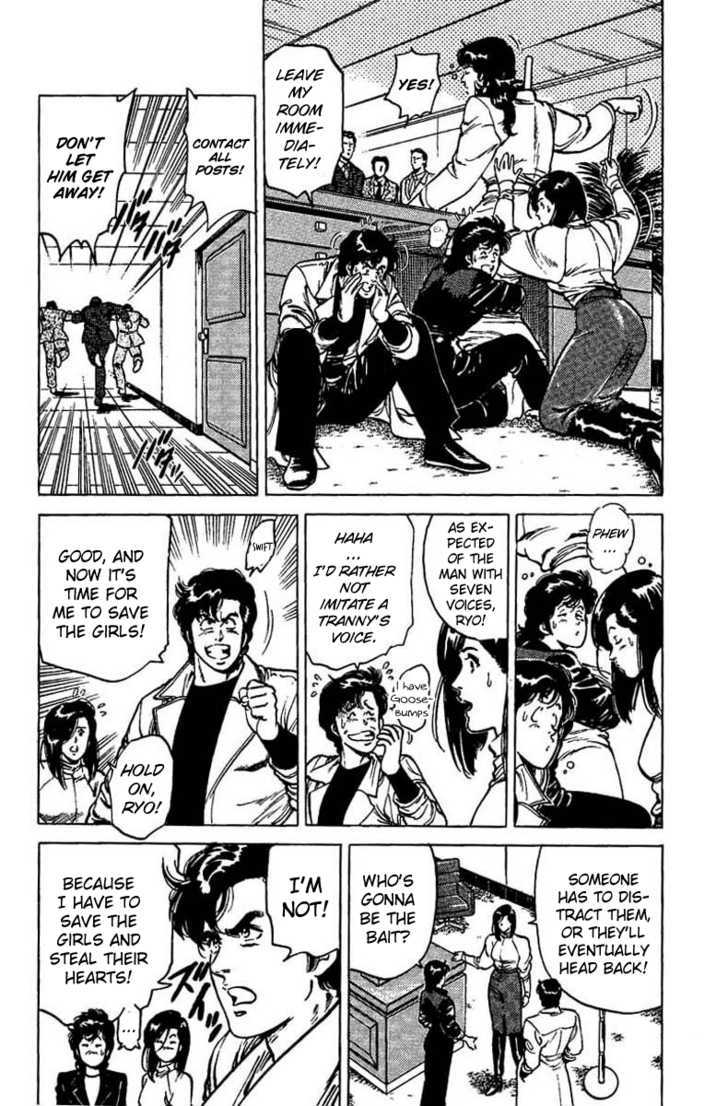 City Hunter Chapter 43 - Page 27