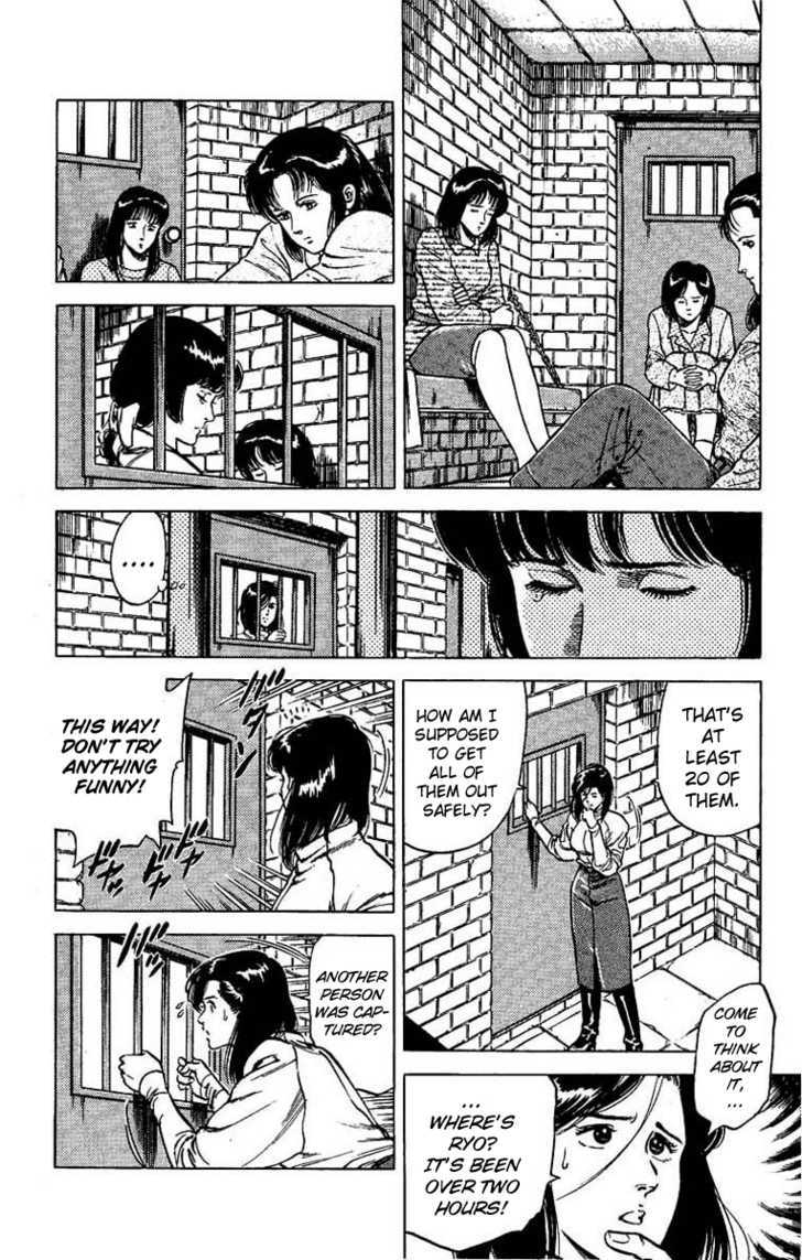City Hunter Chapter 43 - Page 4
