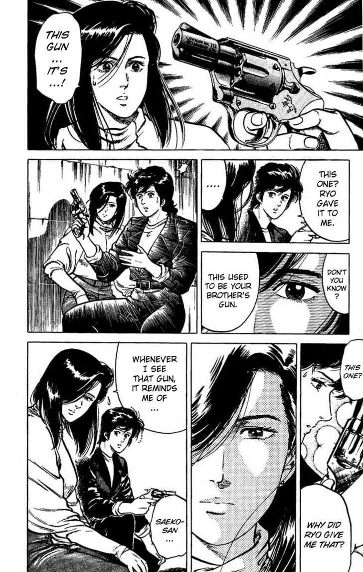 City Hunter Chapter 43 - Page 32
