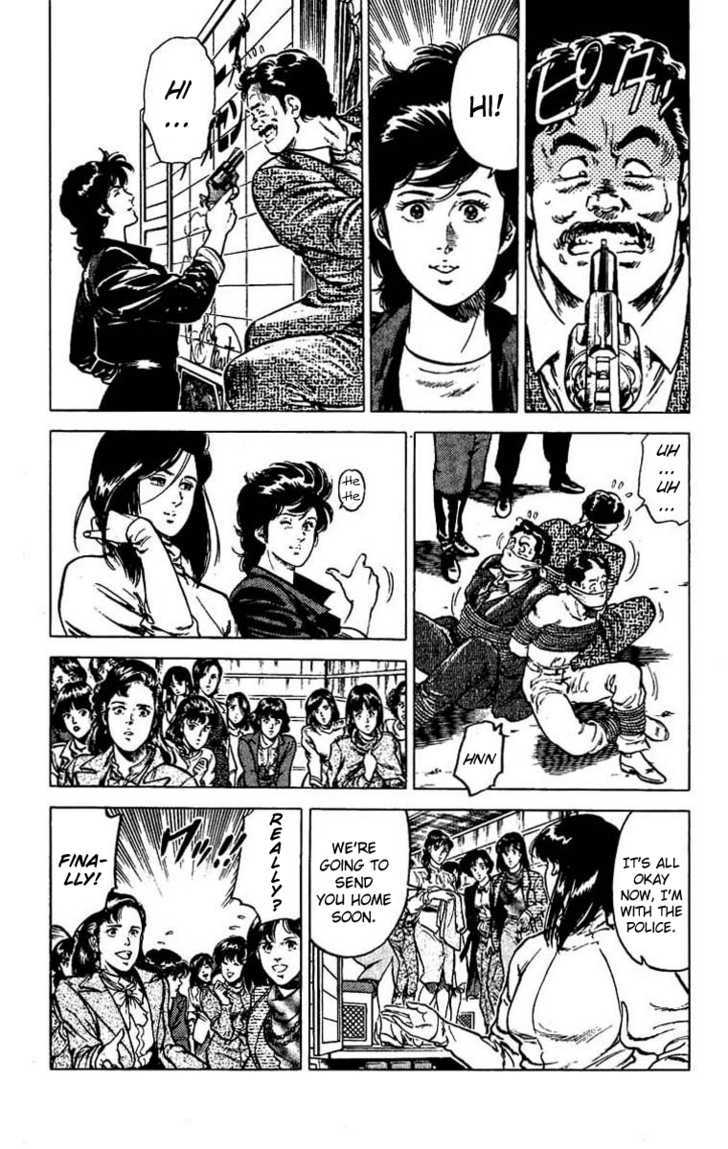 City Hunter Chapter 43 - Page 36