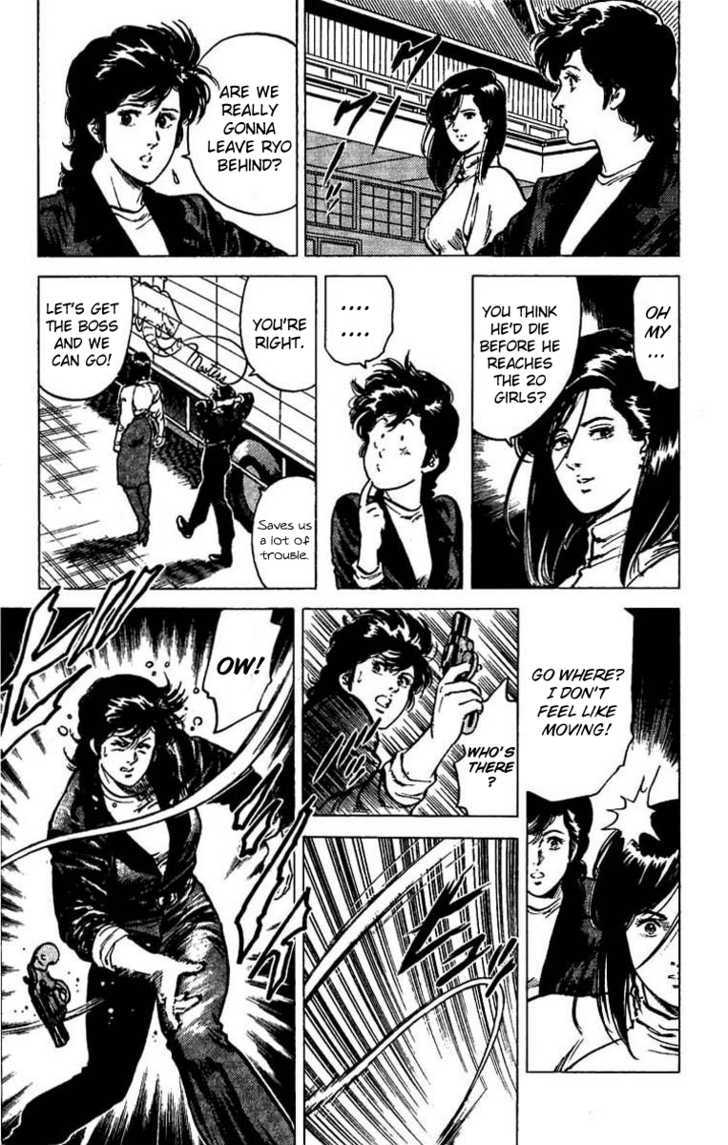 City Hunter Chapter 43 - Page 37
