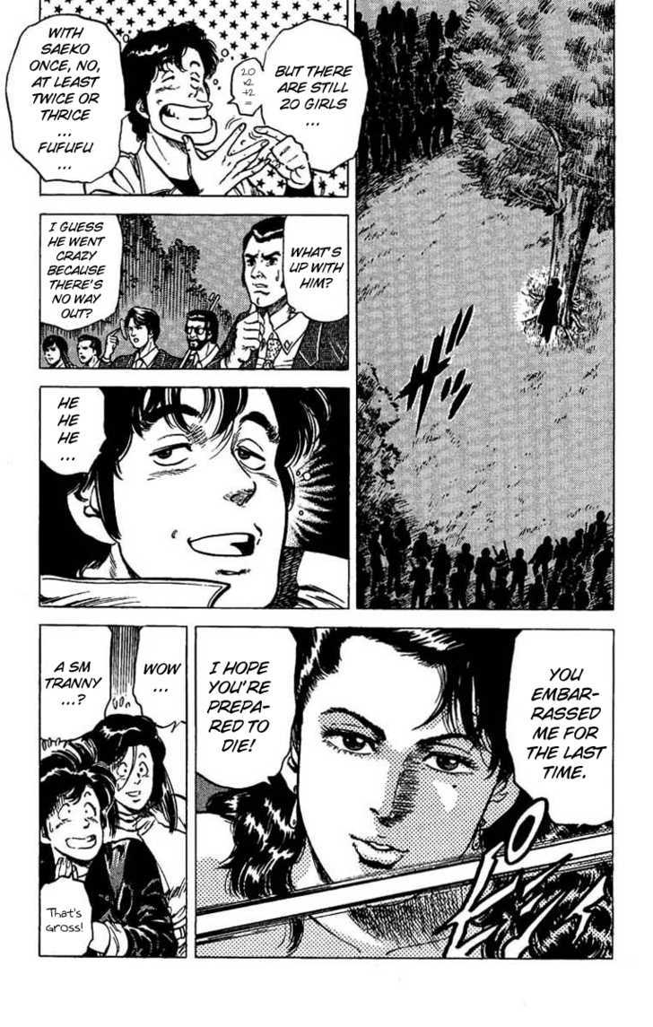 City Hunter Chapter 43 - Page 39