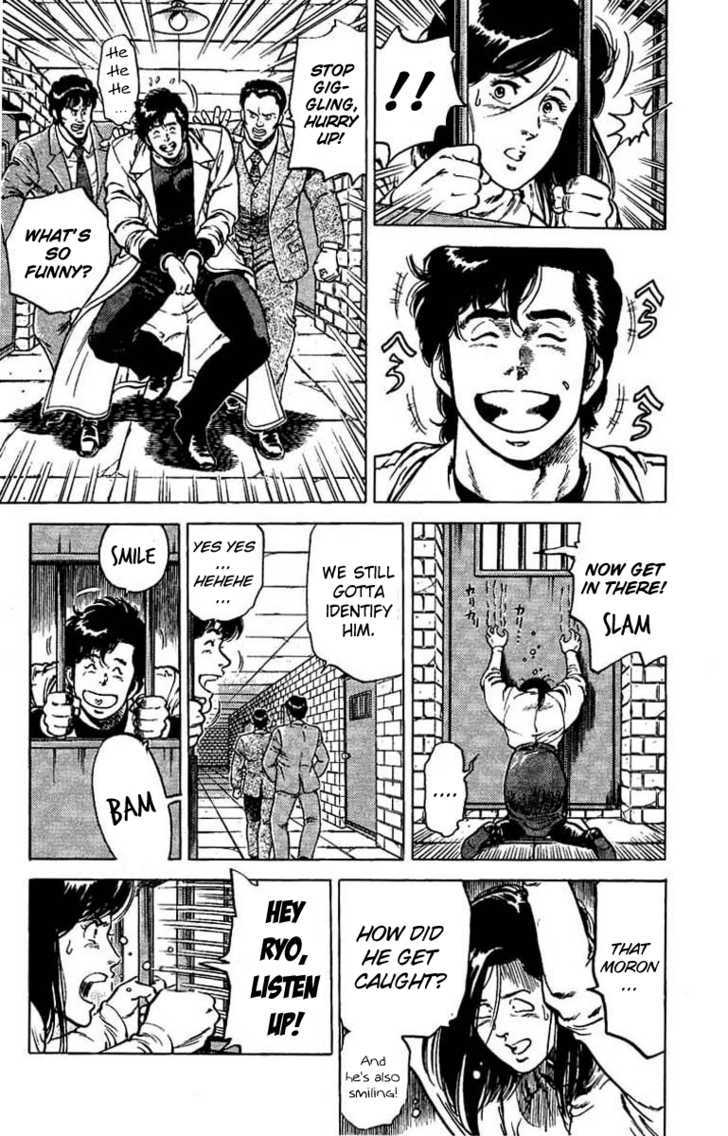 City Hunter Chapter 43 - Page 5