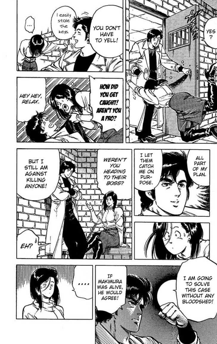 City Hunter Chapter 43 - Page 6