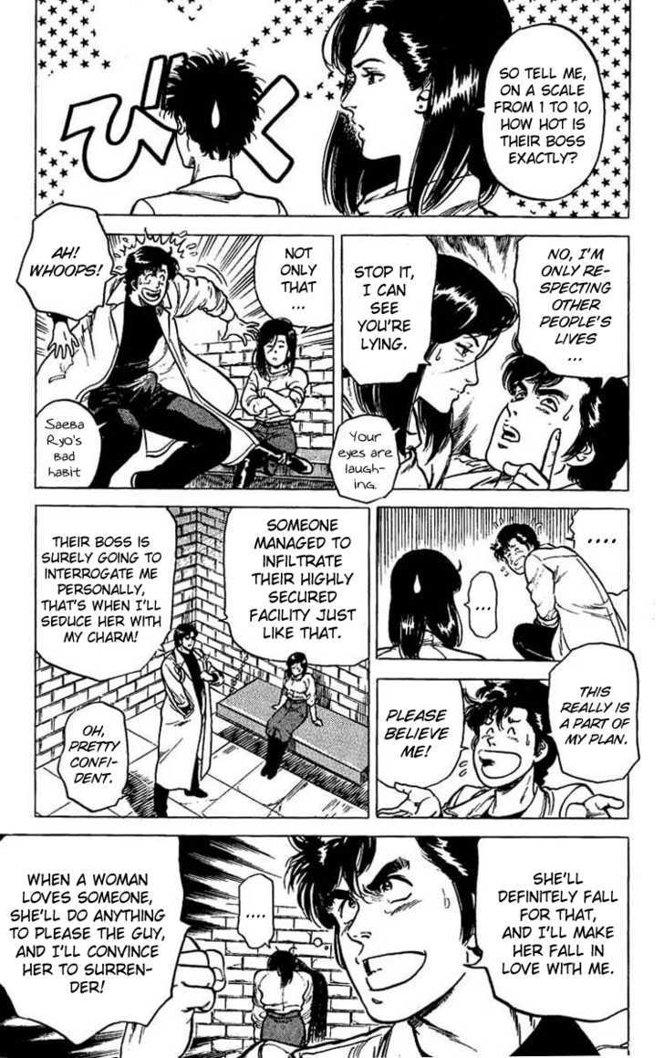 City Hunter Chapter 43 - Page 7